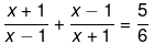 Chapter 4 - Quadratic Equations, RD Sharma Solutions - (Part-1) - Class 10