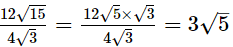 RS Aggarwal Solutions: Number System- 2 | Mathematics (Maths) Class 9