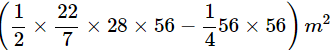 Class 10 Maths Chapter 11 Important Question Answers - Areas Related to Circles