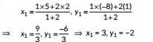 Class 10 Maths Previous Year Questions - Coordinate Geometry