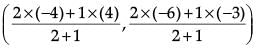 Class 10 Mathematics: CBSE Sample Question Paper (2020-21) (Basic) - 2 | Mathematics (Maths) Class 10