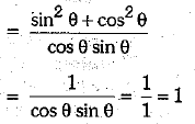 Class 10 Mathematics: CBSE Sample Question Paper (2019-20) - 6