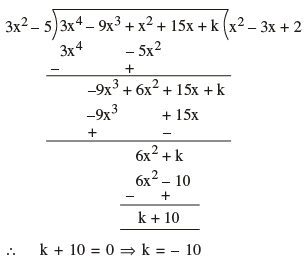 Math Past Year Paper with Solution - 2019, Class 10 | Mathematics (Maths) Class 10