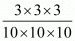 Exponents of Real Numbers- 2 RD Sharma Solutions | Mathematics (Maths) Class 9
