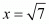 Number System RD Sharma Solutions | Mathematics (Maths) Class 9