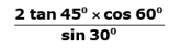 Math Past Year Paper with Solution - 2020, Class 10 - (Standard) | Mathematics (Maths) Class 10