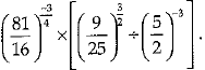 Class 9 Math: Sample Question Paper- 7 (With Solutions)