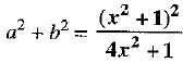 Class 9 Math: Sample Question Paper- 3 (With Solutions)