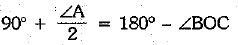 Class 9 Math: Sample Question Paper- 10 (With Solutions)
