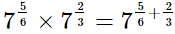 RS Aggarwal Solutions: Exercise 1G - Number System | Extra Documents & Tests for Class 9