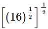 RS Aggarwal Solutions: Exercise 1G - Number System | Extra Documents & Tests for Class 9
