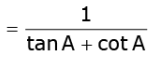 Math Past Year Paper with Solution - 2020, Class 10 - (Basic) | Mathematics (Maths) Class 10