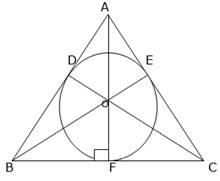 RS Aggarwal Solutions: Area of Circle, Sector and Segment- 2 - Class 10