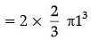Class 10 Mathematics: CBSE (Official) Sample Question Paper with Solution (2020-21) (Basic) - 1 | Mathematics (Maths) Class 10