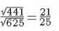 Exercise 3.6 - Squares And Square Roots RD Sharma Solutions | Mathematics (Maths) Class 8