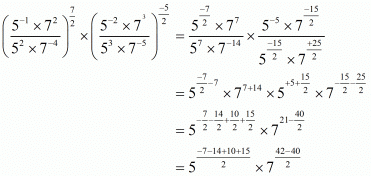 Exponents of Real Numbers- 2 RD Sharma Solutions | Mathematics (Maths) Class 9