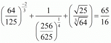 Exponents of Real Numbers- 2 RD Sharma Solutions | Mathematics (Maths) Class 9