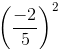 Exercise 2.3 - Powers RD Sharma Solutions | Mathematics (Maths) Class 8