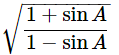Class 10 Maths Chapter 8 Important Question Answers - Introduction to Trigonometry