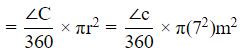 NCERT Exemplar: Areas Related to Circles - 2 - Class 10