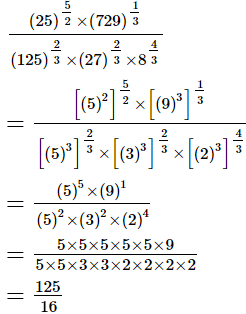 RS Aggarwal Solutions: Exercise 1G - Number System | Extra Documents & Tests for Class 9
