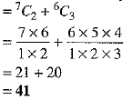 Class 9 Math: Sample Question Paper- 2 (With Solutions)