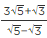NCERT Exemplar Solutions: Number System | Mathematics (Maths) Class 9