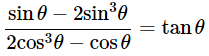 Class 10 Maths Chapter 8 Important Question Answers - Introduction to Trigonometry