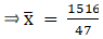 RS Aggarwal Solutions: Mean, Median, Mode of Grouped Data, Cumulative Frequency Graph and Ogive- 2 - Class 10