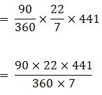 RS Aggarwal Solutions: Area of Circle, Sector and Segment- 2 - Class 10