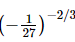 Exponents of Real Numbers- 2 RD Sharma Solutions | Mathematics (Maths) Class 9