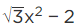 NCERT Exemplar Solutions: Polynomials | Mathematics (Maths) Class 9