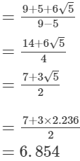 RS Aggarwal Solutions: Number System- 2 | Mathematics (Maths) Class 9