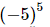 Exercise 2.3 - Powers RD Sharma Solutions | Mathematics (Maths) Class 8