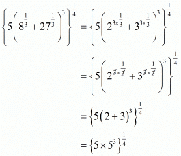 Exponents of Real Numbers- 2 RD Sharma Solutions | Mathematics (Maths) Class 9