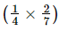 RD Sharma Solutions (Ex 1.3 to 1.8): Rational Numbers | Mathematics (Maths) Class 8