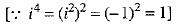 Class 9 Math: Sample Question Paper- 7 (With Solutions)