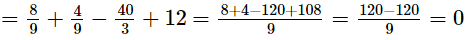RS Aggarwal Solutions: Polynomials- 2 | Mathematics (Maths) Class 9