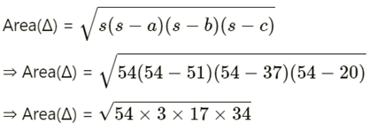 NCERT Exemplar Solutions: Heron`s Formula | Mathematics (Maths) Class 9