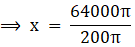 RS Aggarwal Solutions: Area of Circle, Sector and Segment- 2 - Class 10