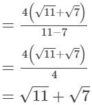 RS Aggarwal Solutions: Number System- 2 | Mathematics (Maths) Class 9