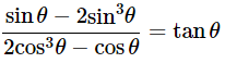 Class 10 Maths Chapter 8 Important Question Answers - Introduction to Trigonometry