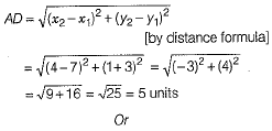 Class 10 Mathematics: CBSE Sample Question Paper (2019-20) - 4 | Mathematics (Maths) Class 10