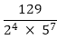 Real Numbers - 2 RD Sharma Solutions | Mathematics (Maths) Class 10