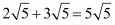 Number System RD Sharma Solutions | Mathematics (Maths) Class 9
