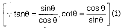 Class 10 Mathematics: CBSE Sample Question Paper (2019-20) - 5 | Mathematics (Maths) Class 10