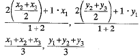 NCERT Exemplar: Coordinate Geometry - 2 | Mathematics (Maths) Class 10