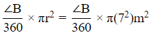 NCERT Exemplar: Areas Related to Circles - 2 - Class 10