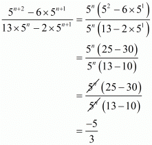 Exponents of Real Numbers- 2 RD Sharma Solutions | Mathematics (Maths) Class 9