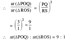 Math Past Year Paper with Solution - 2019, Class 10 | Mathematics (Maths) Class 10